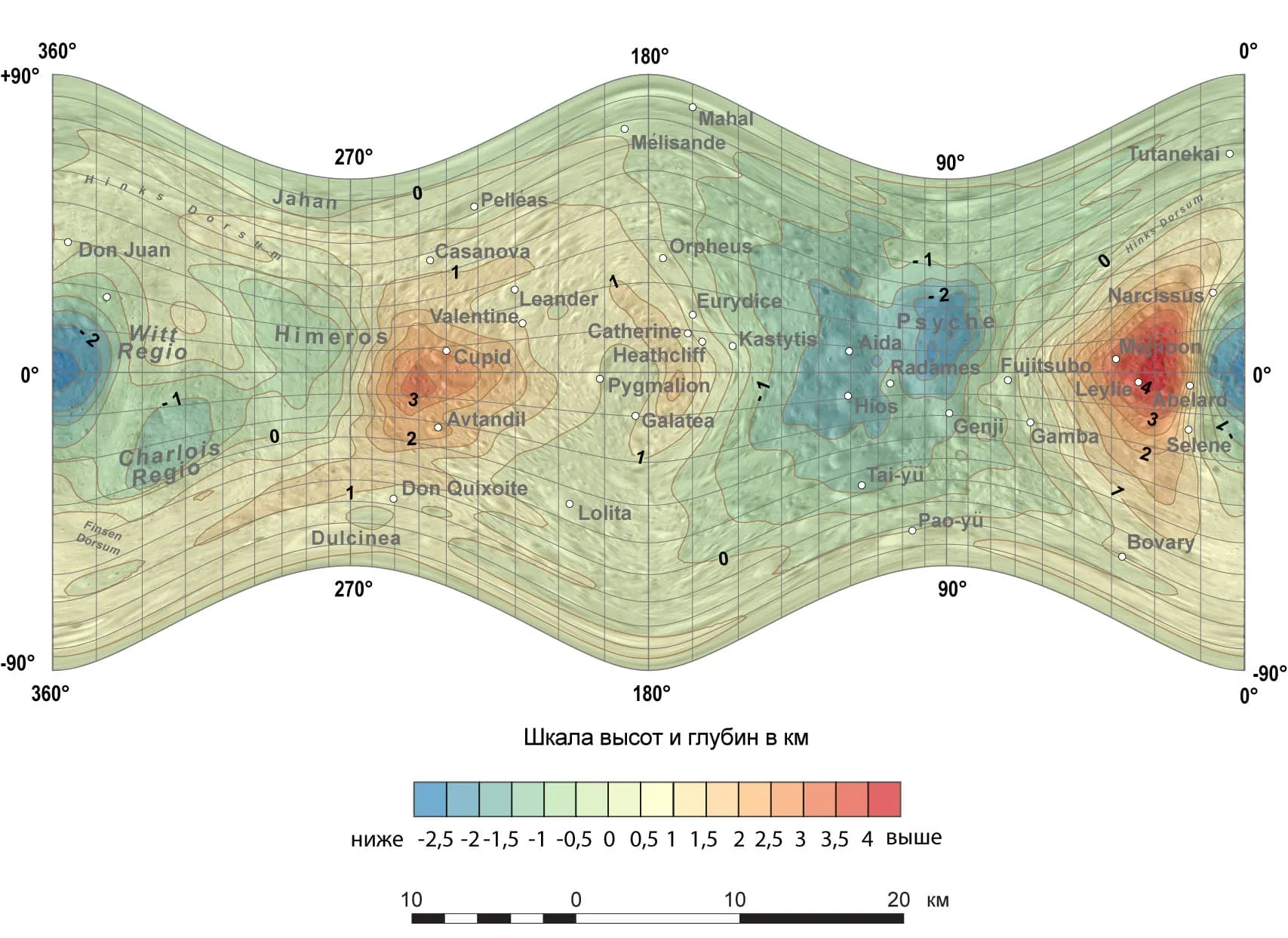 Гипсометрическая карта астероида (433) Эрос Гипсометрическая карта астероида (433) Эрос